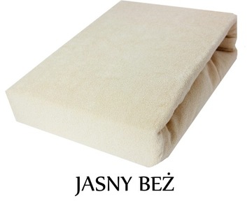 ПРОСТЫНЬ МАХРОВАЯ 180х200 С РЕБРИНОЙ ОЧЕНЬ ТОЛСТАЯ