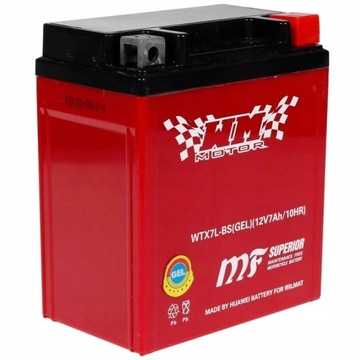 AKUMULATOR DO SKUTERA MOTOCYKLA 125 12V 7AH ROMET
