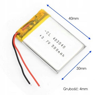 Аккумулятор: 500 мАч, 3,7 В, литий-полимерный аккумулятор PCM.