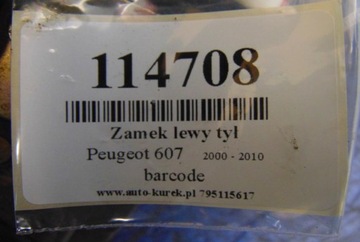 PEUGEOT 607 2.2HDI ZÁMEK LEVÝ ZADNÍ