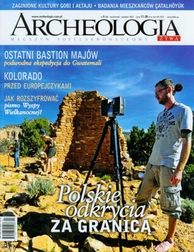 ЖИВАЯ АРХЕОЛОГИЯ 4/2022 ПИСАНИЕ ОСТРОВА ПАСХИ