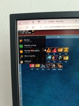 Морской бой 54 уровень