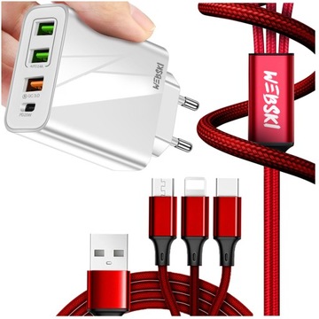 Bardzo Szybka ŁADOWARKA 4usb QC 3.0 Power Delivery POCZWÓRNA + KABEL 3W1