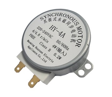 Silnik do talerza mikrofalówki HY-4A