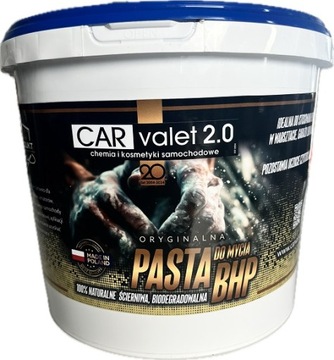 OHS Paste для стирки 5L из Carvalet !!