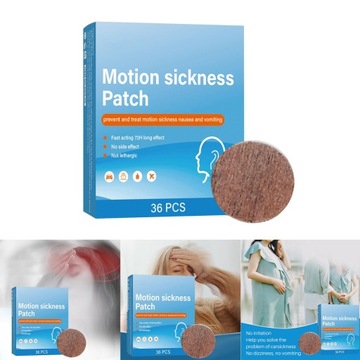 Наклейка от морской болезни Портативный пластырь от морской болезни для вашего автомобиля