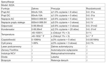 УНИВЕРСАЛЬНЫЙ ИЗМЕРИТЕЛЬ ANENG 622A MAX, ЛАЗЕРНАЯ УКАЗКА 3XLED, ПРОЧНЫЙ ПОВОДОК, 5 ДЮЙМОВ