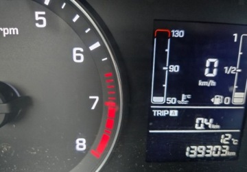 Hyundai i20 II Coupe 1.2 MPI 84KM 2017 Hyundai i20 Swiezo sprowadzony Zarejestrowany Ubezpieczony. 1.2 84KM, zdjęcie 10
