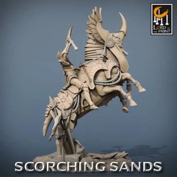 Египетские всадники