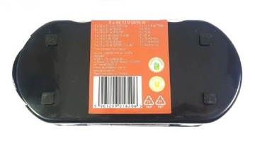 Комплект из 2 лампочек H4, предохранителей, 30 элементов.