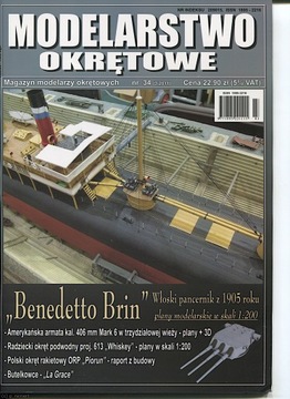 Modelarstwo okrętowe 34 3/2011 Benedetto Brin