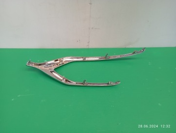 CHROM PRAWY MITSUBISHI SPACE STAR II 6402A392