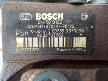 ČERPADLO VSTŘIKOVAČE SUZUKI SX4 1,6 DDIS 0445010102