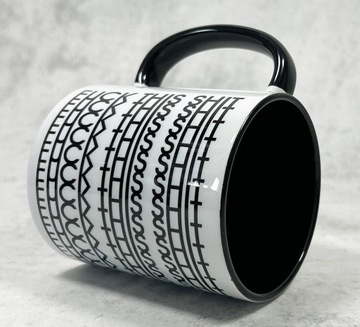 Рабочая чашка скрытая надпись вирус