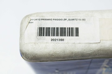 Первичные шестерни Polini 15/38 Piaggio Zip