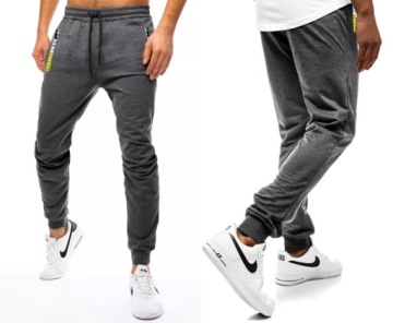 СПОРТИВНЫЕ БРЮКИ спортивные МУЖСКИЕ спортивные костюмы 2390 серый XXL