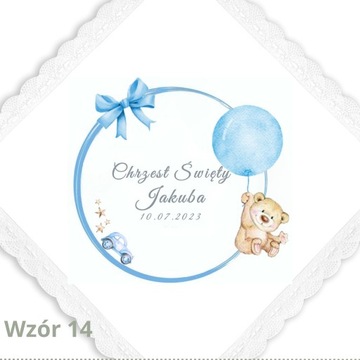 сувенир на крещение крестильный халат и крестильные свечи крестильная свеча