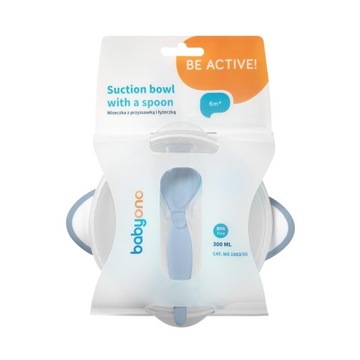 НАБОР ЧАШКИ BABYONO С ЛОЖКОЙ И ПРИСОСКОЙ