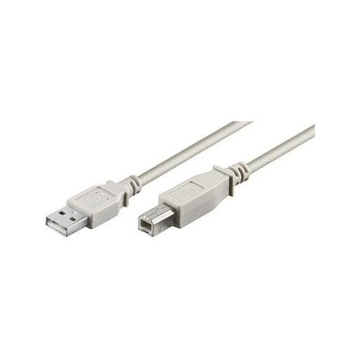 Высокоскоростной кабель USB 2.0, серый, 3 м