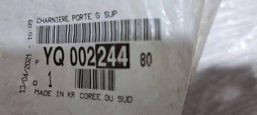 HYUNDAI OE A046057 PANT DVEŘE