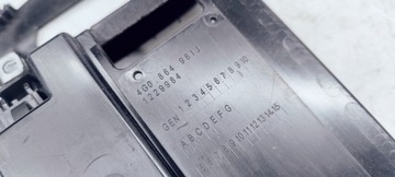 ПОЛКА ДЛЯ ХРАНЕНИЯ ТУННЕЛЬ AUDI A6 C7 4G0864981J