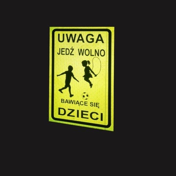 Знак 