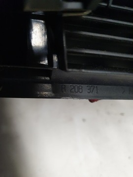 DRŽÁKY ROLETA PRAVÉ LEVÉ KOMPLET BMW E46 KOMBI 8208371