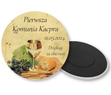 Спасибо гостям MAGNET IHS Причастный подарок ПЕРСОНАЛИЗАЦИЯ