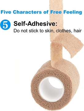 ПОВЯЗОЧНЫЙ БАНДАЖ САМОКЛЕЯЩАЯСЯ ЭЛАСТИЧНАЯ ЛЕНТА