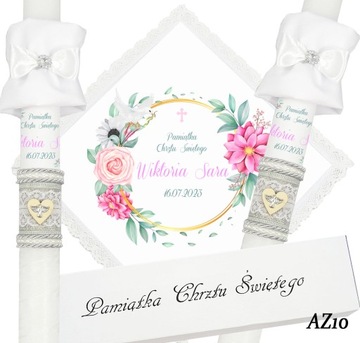 БЕЛАЯ ОДЕЖДА И КРЕЩЕСТВЕННАЯ СВЕЧА КРЕЩЕННОЕ ИМЯ