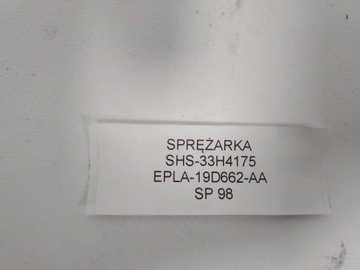 НОВЫЙ КОМПРЕССОР — RANGE ROVER EPLA-19D662-AA