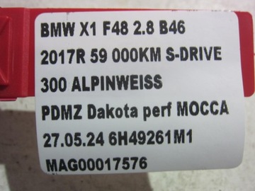 BMW X1 F48 B46 TŘMEN BRZDOVÝ LEVÝ ZADNÍ 6860007 6860397 34206883033