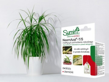 НИМАЗАЛ Т/С ПРЕПАРАТ ОТ ЗЕМЛЯНЫХ МЯСОВ, других вредителей, опрыскивание декоративных растений