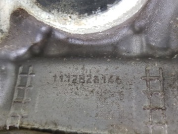 HLAVA KOMPLETNÍ TOYOTA RAV 4 AVENSIS T25 T27 2.0 VVT-I 3ZR