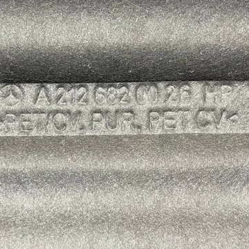 MERCEDES TŘÍDA E W212 2009-2012 TLUMENÍ KAPOTY KRYTU MOTORU + SPONKY