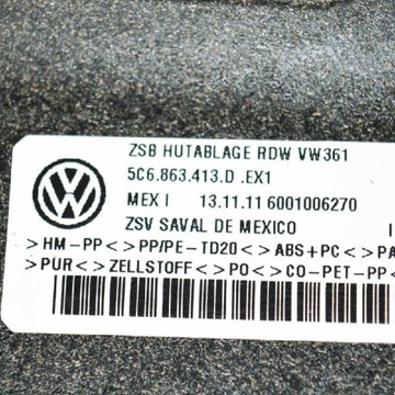 POLIČKA KUFRU VW JETTA MK6 (162, 163) 5C6863413D 1.6L DIESEL 77KW 2012
