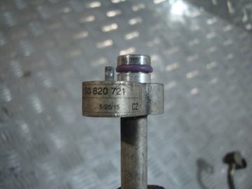 SEAT MII PŘÍVOD KLIMATIZACE 1S0820721