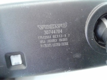 ZRCÁTKO VNITŘNÍ 30744704 VOLVO C30