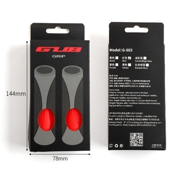 Силиконовые велосипедные ручки толщиной 22,2 мм.