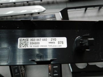VW PASSAT B8 ДЕКОРАТИВНЫЕ НАКЛАДКИ 3G8858069B