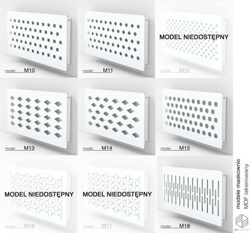 крышка радиатора 68х129см М19 ПОКРАСКА