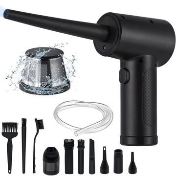 ELEKTRYCZNA DMUCHAWA SPRĘŻONE POWIETRZE 3W1 KOMPRESOR AIR DUSTER DO KURZU