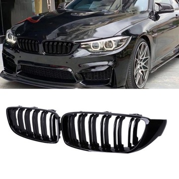 dla BMW 4 Series F32 F33 F36 M3 F80 M4 F82 przedni