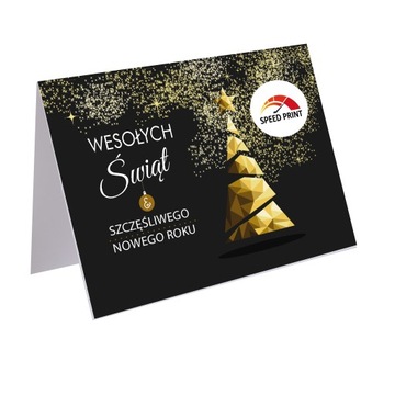 Рождественские открытки 10,5x14,8 с создателем логотипа