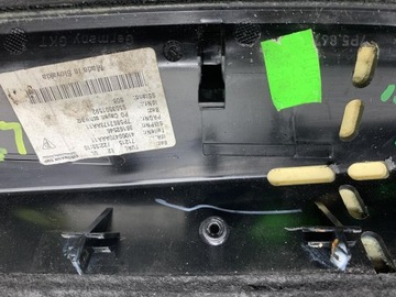 LOKETNÍ OPĚRKA BOKU DVEŘE LEVÝ PŘEDNÍ PORSCHE CAYENNE II 7P5 FACELIFT 7P5867173