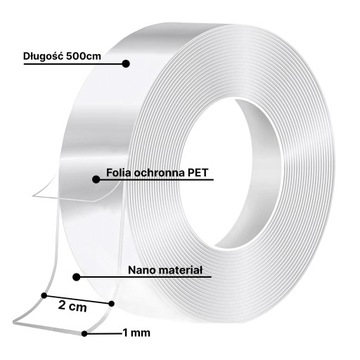 ЛЕНТА НАНО ДВУХСТОРОННЯЯ ПРОЗРАЧНАЯ МНОГОРАЗОВАЯ МОНТАЖНЫЙ КЛЕЙ 5М