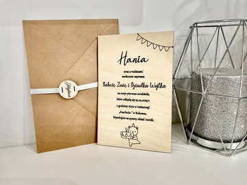 ПРИГЛАШЕНИЕ НА ПЕРВЫЙ ДЕНЬ РОЖДЕНИЯ ГОДИЛАКОВОГО РЕБЕНКА