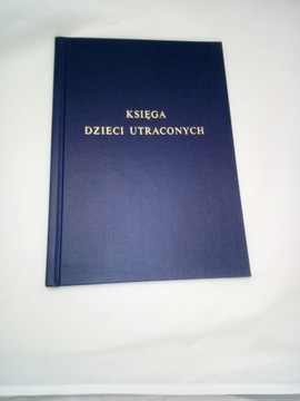Переплет позолота, рельефная надпись на обложке.
