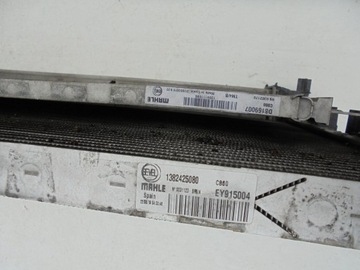 CHLADIČ CHLADIČE KOMPLET FIAT DUCATO 14-
