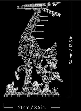 LEGO 76989 GAMING HORIZON FORBIDDEN WEST ЖИРАФ